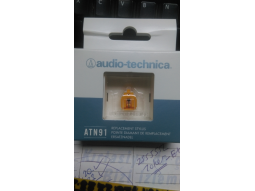 ATN 91