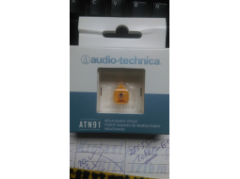 ATN 91